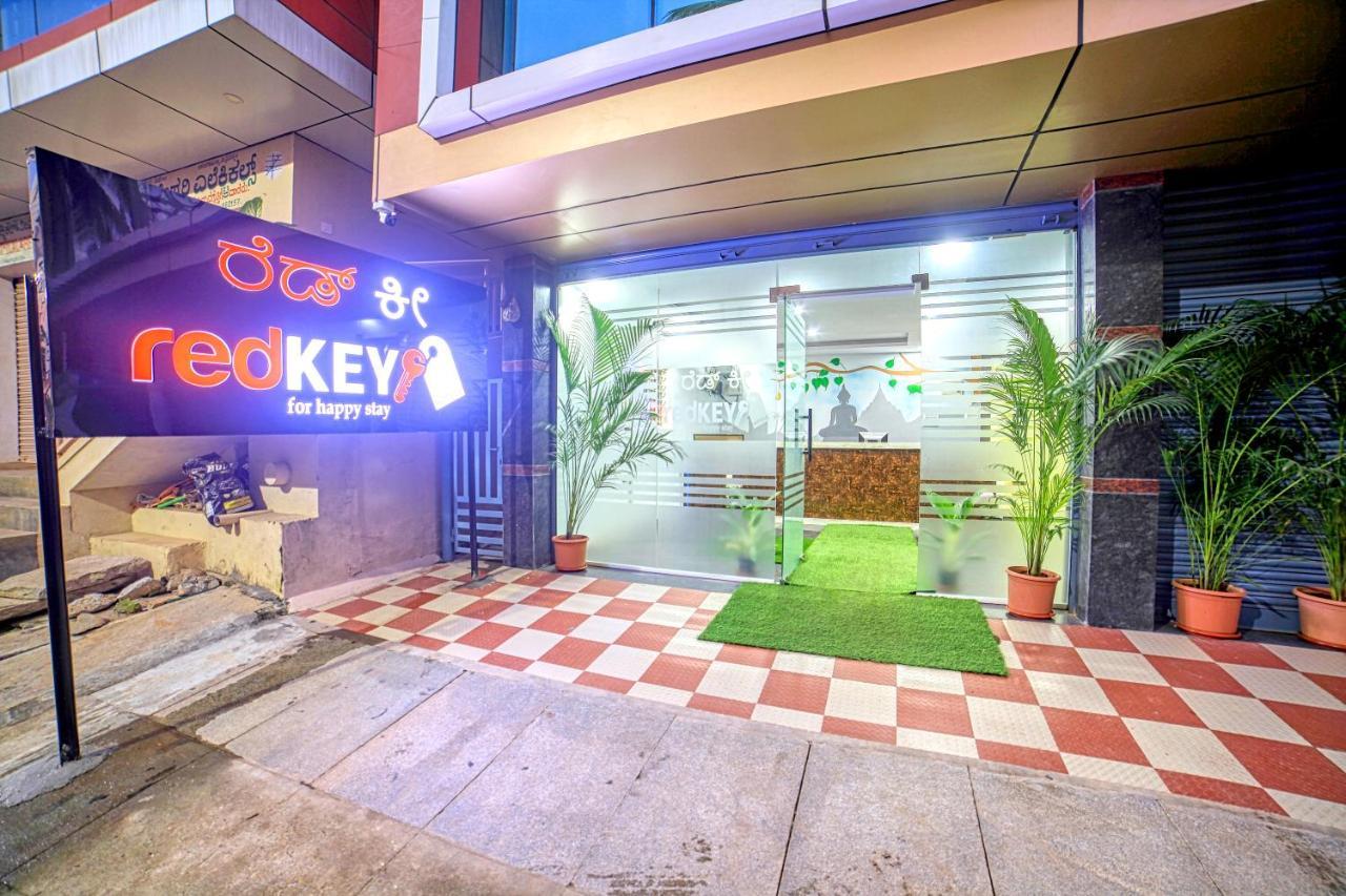 Redkey Inn Hotel Near Bangalore Airport Airport Pickup & Drop Available 24X7 Yelahanka 外观 照片