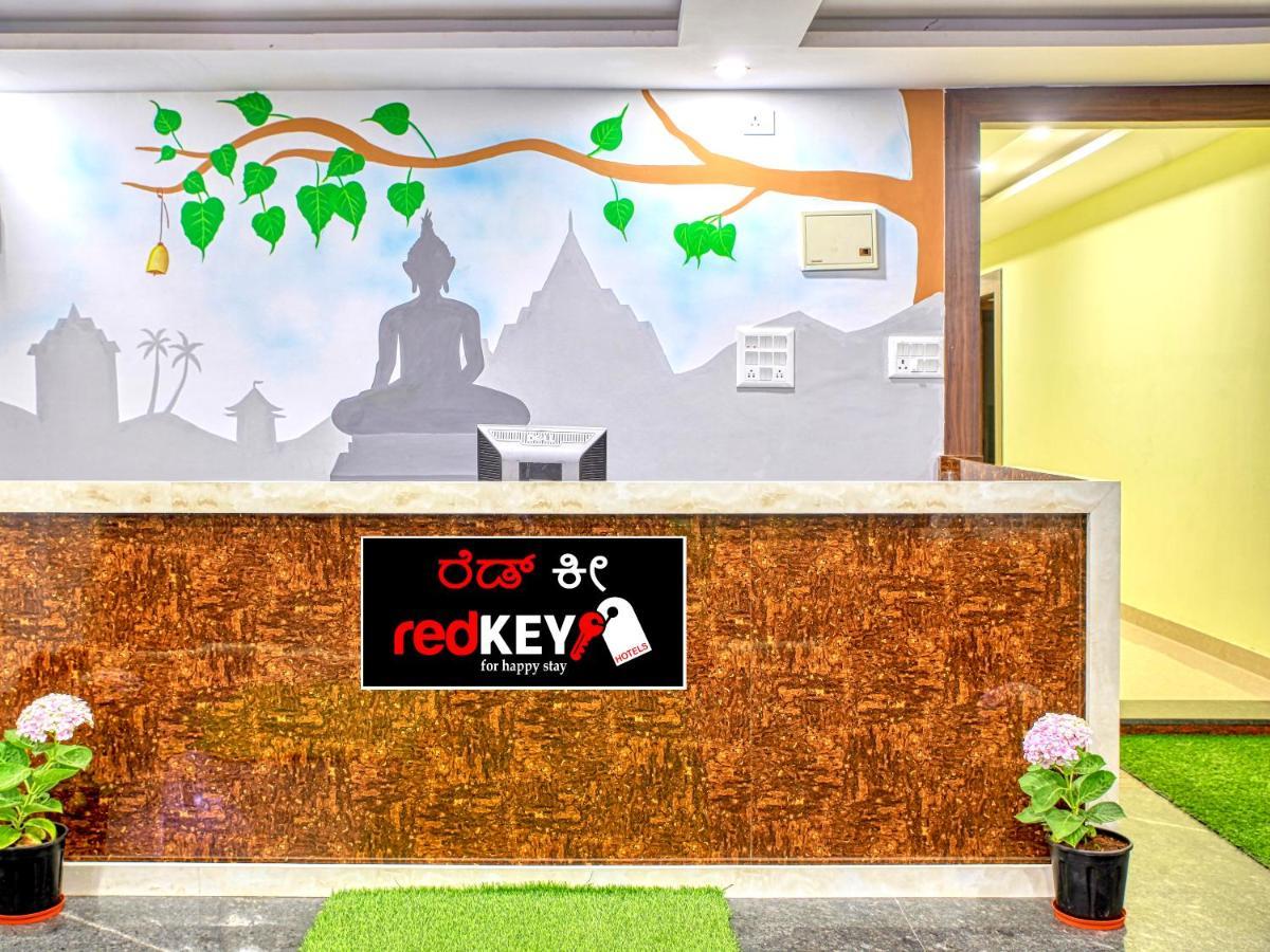 Redkey Inn Hotel Near Bangalore Airport Airport Pickup & Drop Available 24X7 Yelahanka 外观 照片